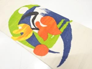 手織り紬　抽象模様織り出し　名古屋帯